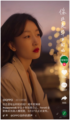 周冬雨十年視頻日記預(yù)告片上線，與OPPO二搭演繹畢業(yè)情感故事