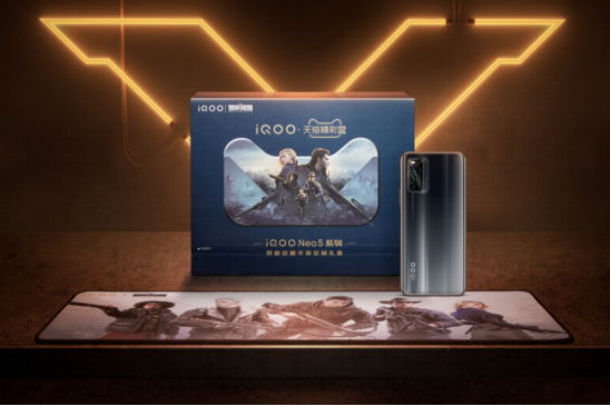 iQOO Neo5 活力版強(qiáng)勢來襲，黎明覺醒手游禮盒禮獻(xiàn)千萬粉絲