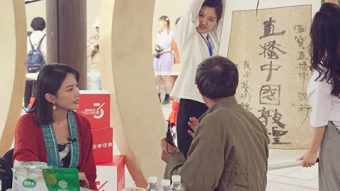 陳潔kiki敦煌直播首秀，揭秘這場最火城市直播