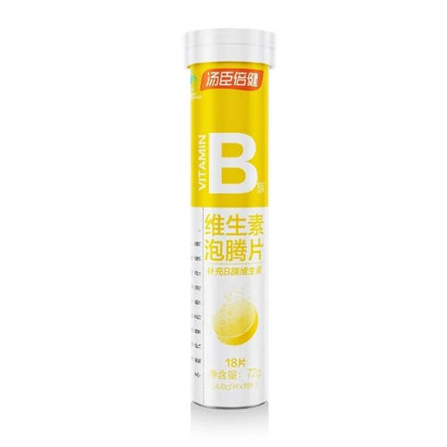 食欲下降，易感疲勞，你需要吃點(diǎn)湯臣倍健B族維生素泡騰片
