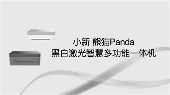 搶瘋了的水缸本：Y9000P來(lái)了