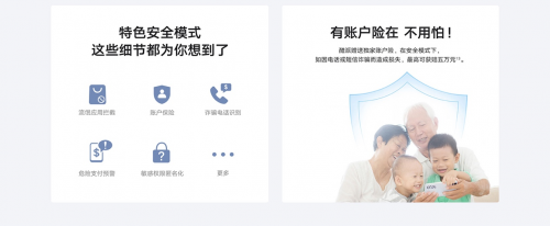 酷派COOL20發(fā)布，真材實料致敬奮斗，定義行業(yè)品質(zhì)新標(biāo)準(zhǔn)