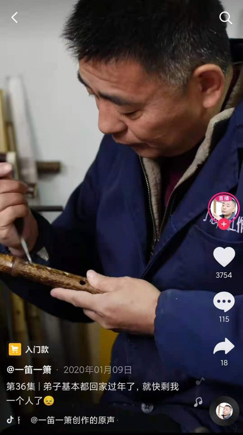 抖音非遺大師為女兒準備嫁妝，婚禮上的寶貝價值連城