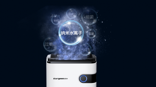 潮濕、悶熱、高溫、多雨，梅雨季將“上線(xiàn)”，除濕機(jī)實(shí)用性更好