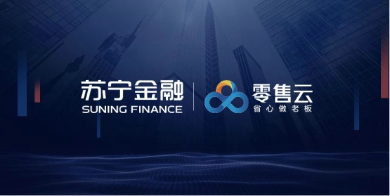 堅守普惠金融初心，蘇寧金融如何服務(wù)“奮斗青年”？