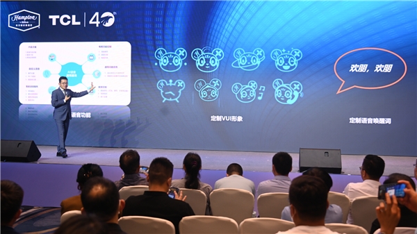 TCL攜手希爾頓歡朋開啟智慧酒店新體驗(yàn)，打造專屬AI智能管家
