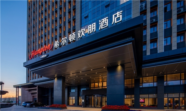 TCL攜手希爾頓歡朋開啟智慧酒店新體驗(yàn)，打造專屬AI智能管家
