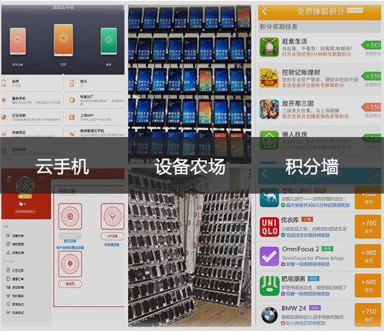 首部“直播帶貨”管理辦法施行，數(shù)美科技助力解決網(wǎng)絡(luò)直播的風(fēng)險(xiǎn)問題