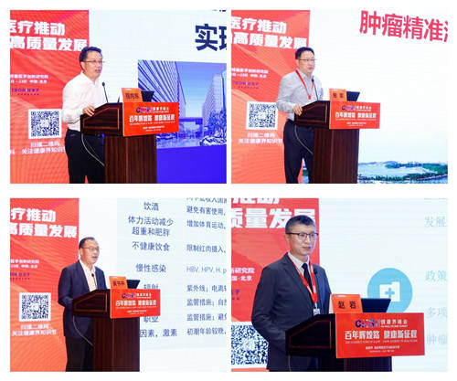 精準診療已上升為國家戰(zhàn)略，距離高質(zhì)量發(fā)展還有多遠？