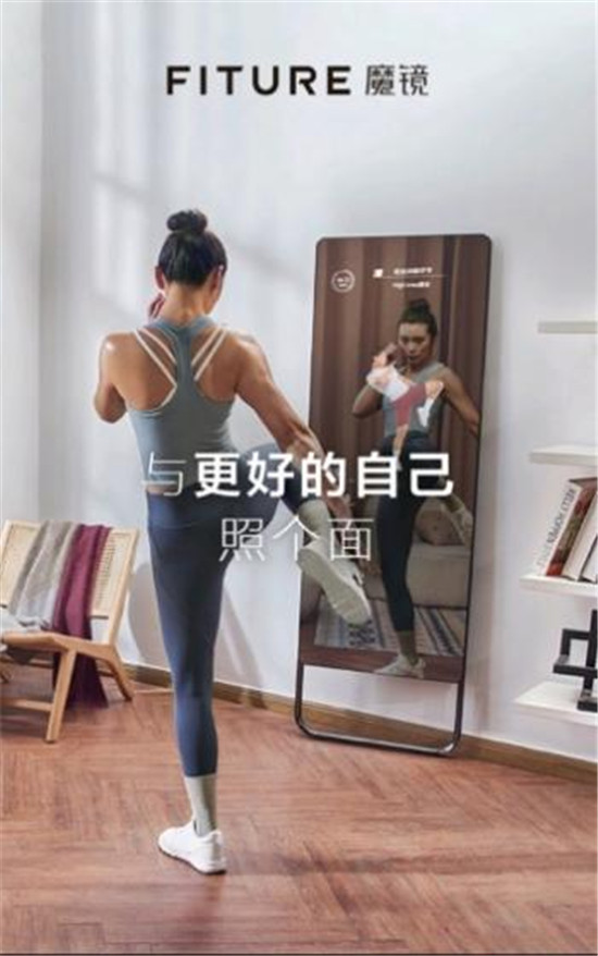 作為新品集結(jié)場(chǎng)的京東一年新晉品牌超5萬(wàn) 有這些不得不知的新銳品牌