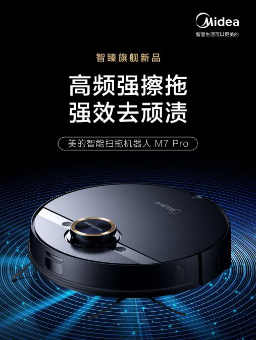 掃地機器人哪個牌子好？哪種價位更適合你？