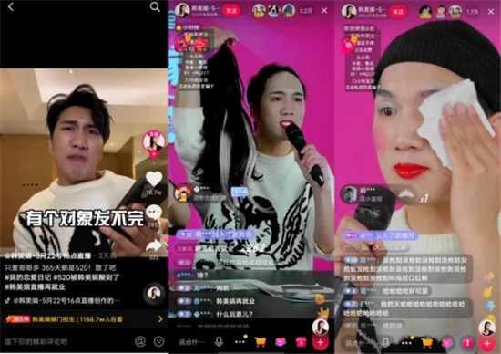 韓美娟回歸首秀，抖音直播帶貨GMV突破1049萬！