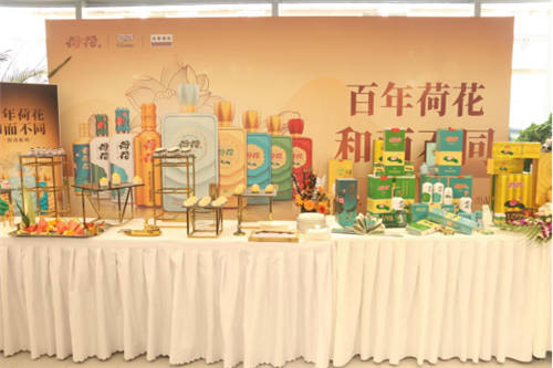 貴州荷花酒亮相凱迪拉克優(yōu)惠盛典活動(dòng)，帶來(lái)沉浸式品鑒新體驗(yàn)
