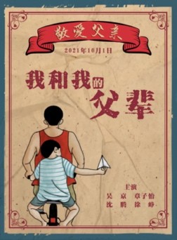 《狙擊手》、《長津湖》、《1921》、《中國醫(yī)生》，下半年主旋律作品滿滿