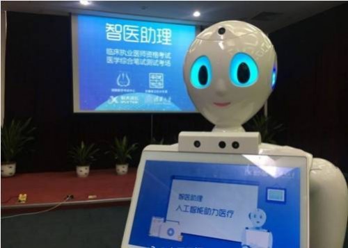 科大訊飛股價(jià)連續(xù)兩日大漲，5月25日突破62元的背后