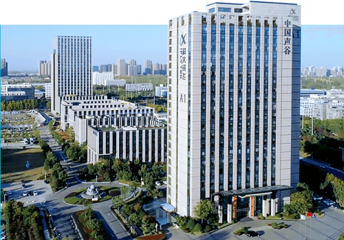 科大訊飛股價(jià)連續(xù)兩日大漲，5月25日突破62元的背后