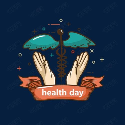 平安臻享RUN以健康之名，實(shí)現(xiàn)全面暖心守護(hù)