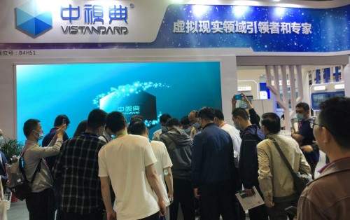 2021春季高博會，中視典虛擬現(xiàn)實教育解決方案表現(xiàn)亮眼