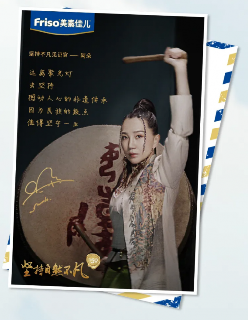 原裝進口奶粉排行榜前十強，美素佳兒150年堅守自然品質(zhì)