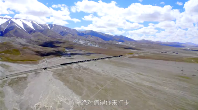 新疆文旅廳藝術(shù)處指導(dǎo)，傾力打造乘著歌聲去新疆旅游宣傳活動(dòng)！