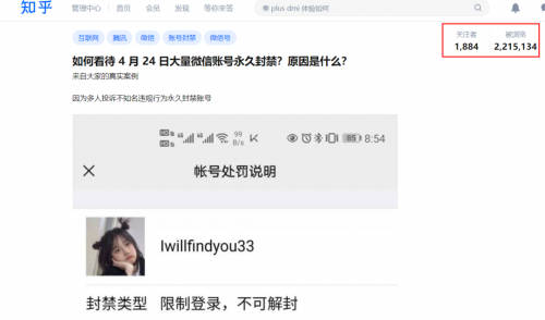 探馬SCRM是如何幫助企業(yè)提高營(yíng)銷效率的？