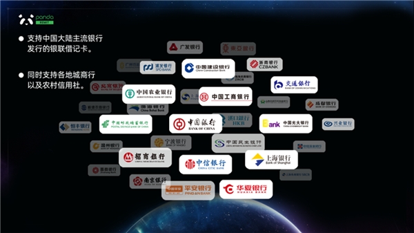 澳洲華人接到親人病危電話，熊貓速匯將救命錢匯回國！