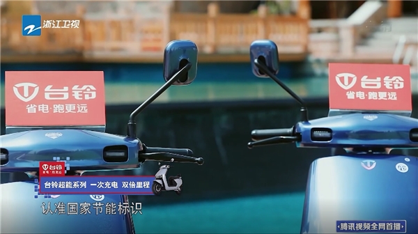 不知道怎么選購電動車？明星沙溢在線科普