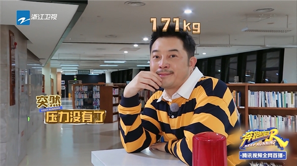 不知道怎么選購電動車？明星沙溢在線科普