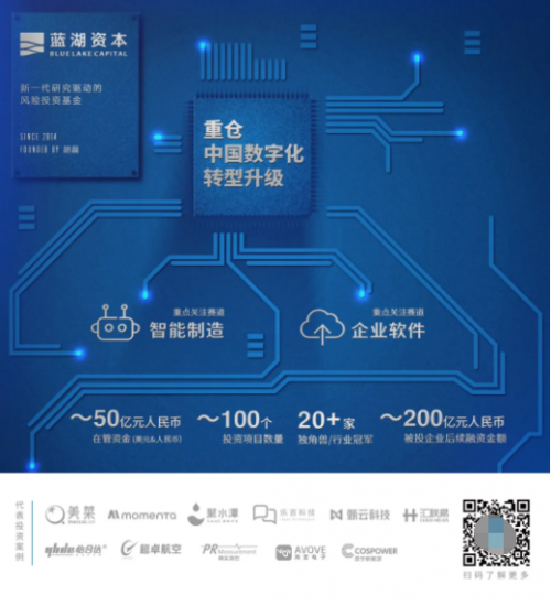 死磕技術(shù)，地獄模式，這家機(jī)器人公司要將「家務(wù)革命」進(jìn)行到底 