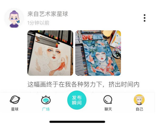 聚集同好，Z世代在Soul向“同類”發(fā)射信號