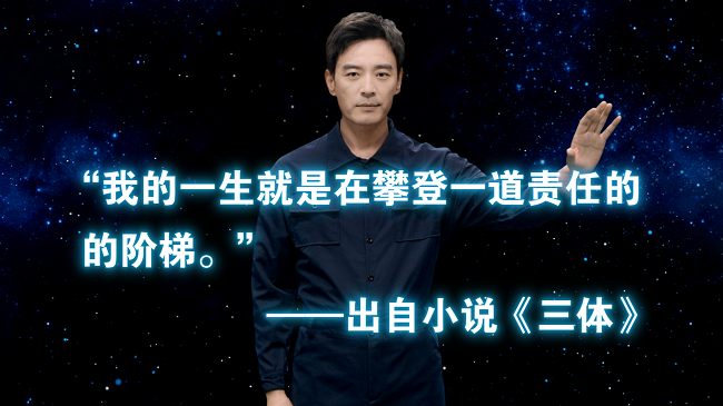 以科研之光點亮“母乳宇宙”，伊利金領(lǐng)冠發(fā)布母乳研究新發(fā)現(xiàn)