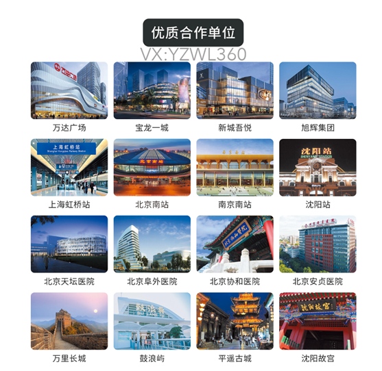業(yè)余賺錢的項目不好找？云紙物聯(lián)替你安排好了！