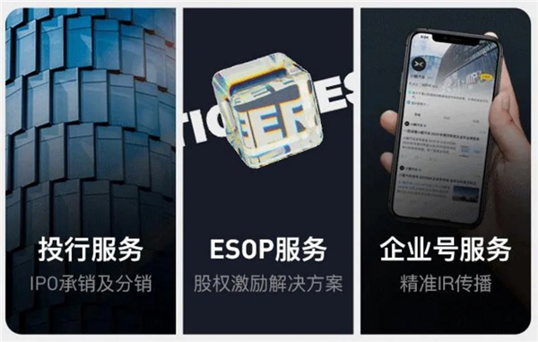 扎堆上市，IPO市場(chǎng)的最后瘋狂？