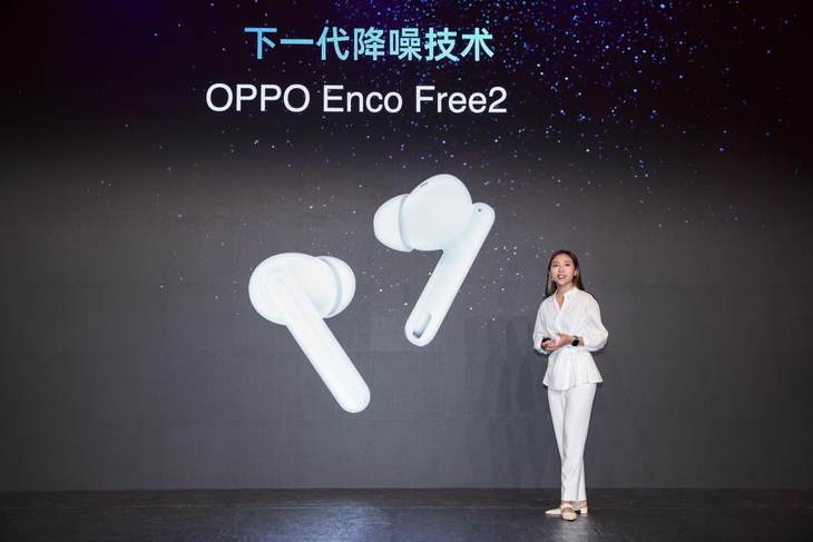 更美更好玩，OPPO Reno6系列正式發(fā)布