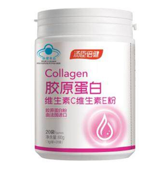 你還在盲目補充膠原蛋白？湯臣倍健膠原蛋白粉讓你不走彎路！