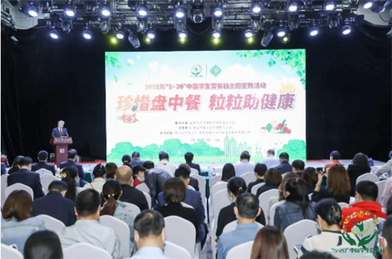 科學(xué)膳食，營養(yǎng)呵護(hù) 維他奶助力推動兒童青少年營養(yǎng)科普教育