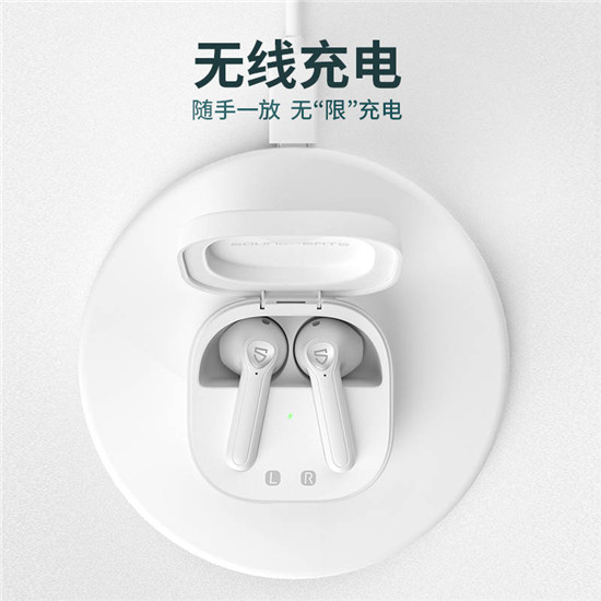 618鉅惠來襲丨張欣堯聯(lián)合SOUNDPEATS泥炭推薦TrueAir2+藍牙耳機