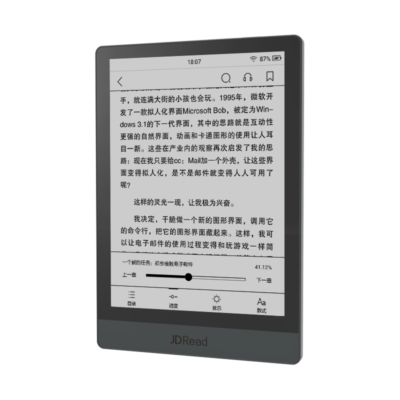 京東讀書(shū)第二代自主研發(fā)電子書(shū)閱讀器JDRead2開(kāi)啟預(yù)售 售價(jià)1380元