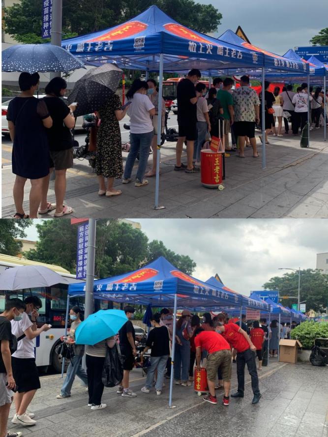 廣州大吉！王老吉大健康開展“高溫關愛”行動支援廣州防疫一線