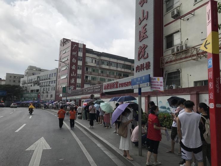 廣州大吉！王老吉大健康開展“高溫關愛”行動支援廣州防疫一線