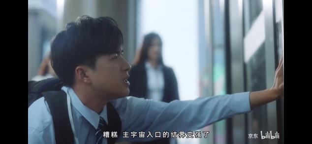 品牌如何擁抱Z世代？請熱愛他們的熱愛
