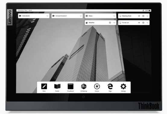工欲善其事必先利其器，ThinkBook發(fā)布會(huì)倒計(jì)時(shí)海報(bào)暗藏玄機(jī)