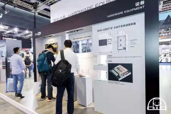 聚焦行業(yè)應(yīng)用、打造核心要素！安世增材重磅亮相2021 TCT Asia