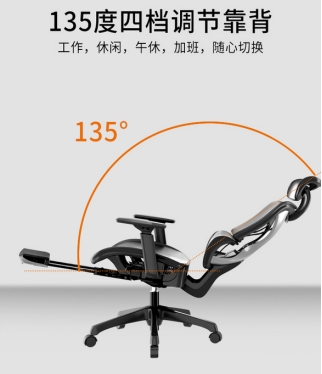 “打工人”必buy好物！反向定制電腦椅永藝“XY”京東618首發(fā)