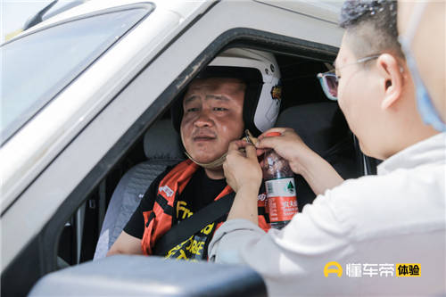 圓夢賽道，突破紀錄，懂車帝體驗圈速挑戰(zhàn)賽激情落幕！