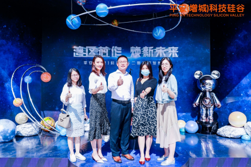 增城首個智慧園區(qū)發(fā)布，為企業(yè)數(shù)字化轉(zhuǎn)型加速