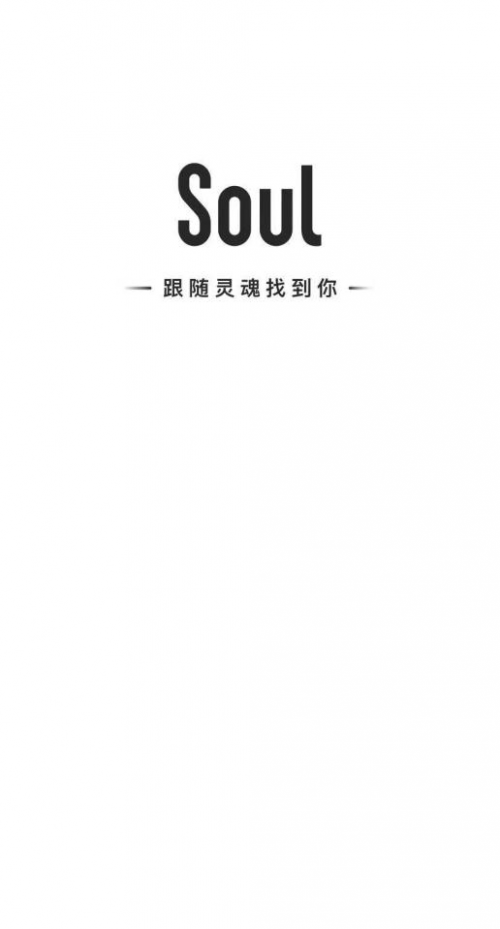 SoulAPP打擊殺豬盤已采取多種措施！