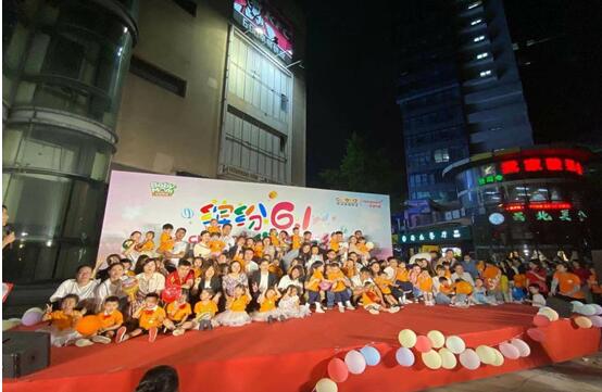 中國(guó)托育早教引領(lǐng)品牌“貝比瑪瑪“決勝早教連鎖