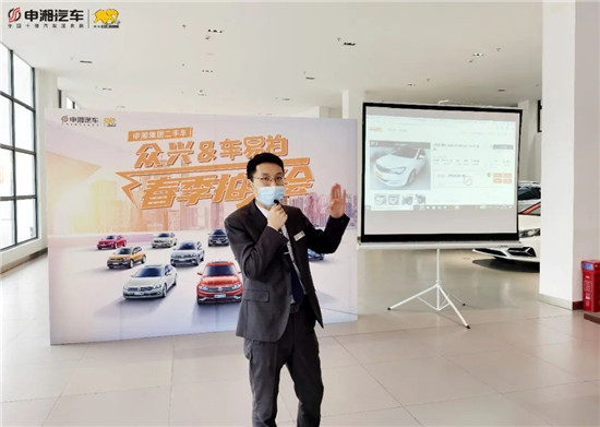 經(jīng)銷商如何布局二手車業(yè)務(wù)，車易拍為其尋找增長新引擎