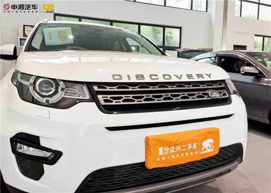 經(jīng)銷商如何布局二手車業(yè)務(wù)，車易拍為其尋找增長新引擎